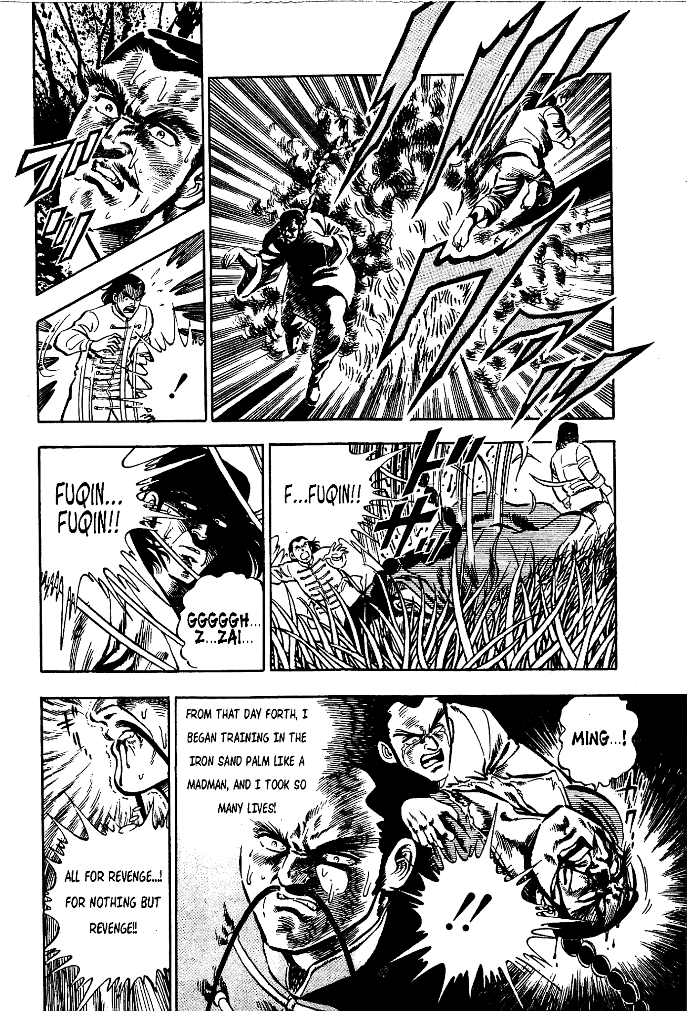 Karate Apocalypse - Chapter 9: Premeditated Murder