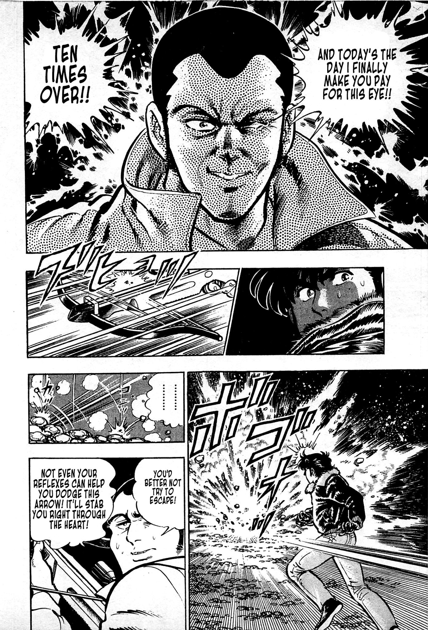 Karate Apocalypse - Chapter 8: Secret Fist