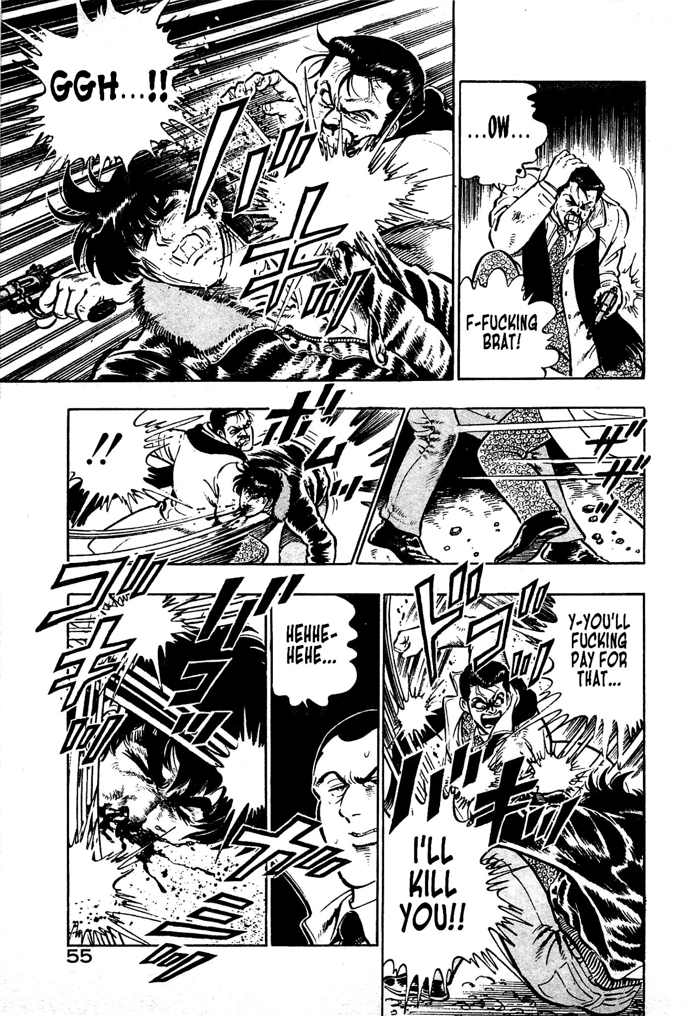 Karate Apocalypse - Chapter 8: Secret Fist