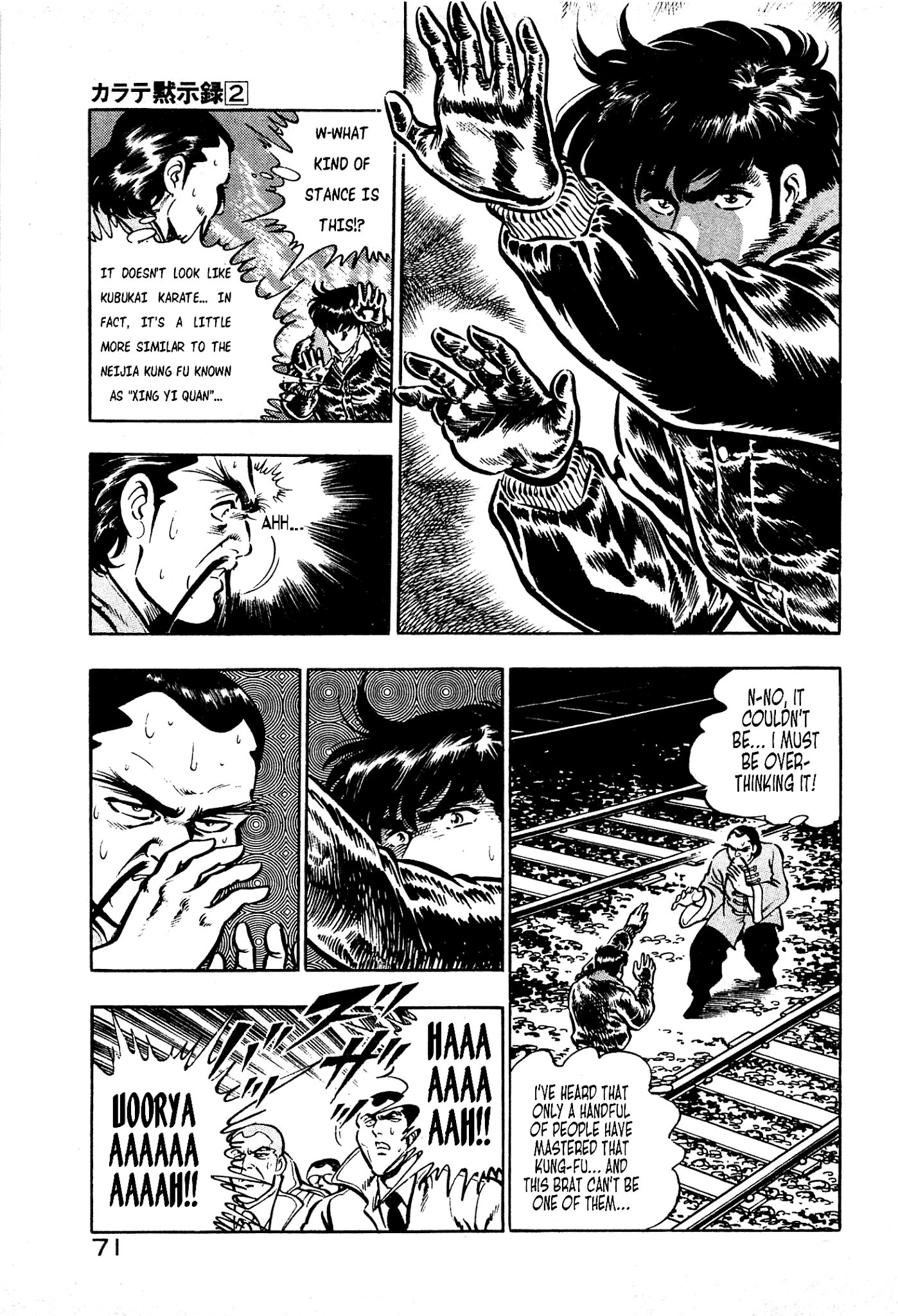 Karate Apocalypse - Chapter 8: Secret Fist