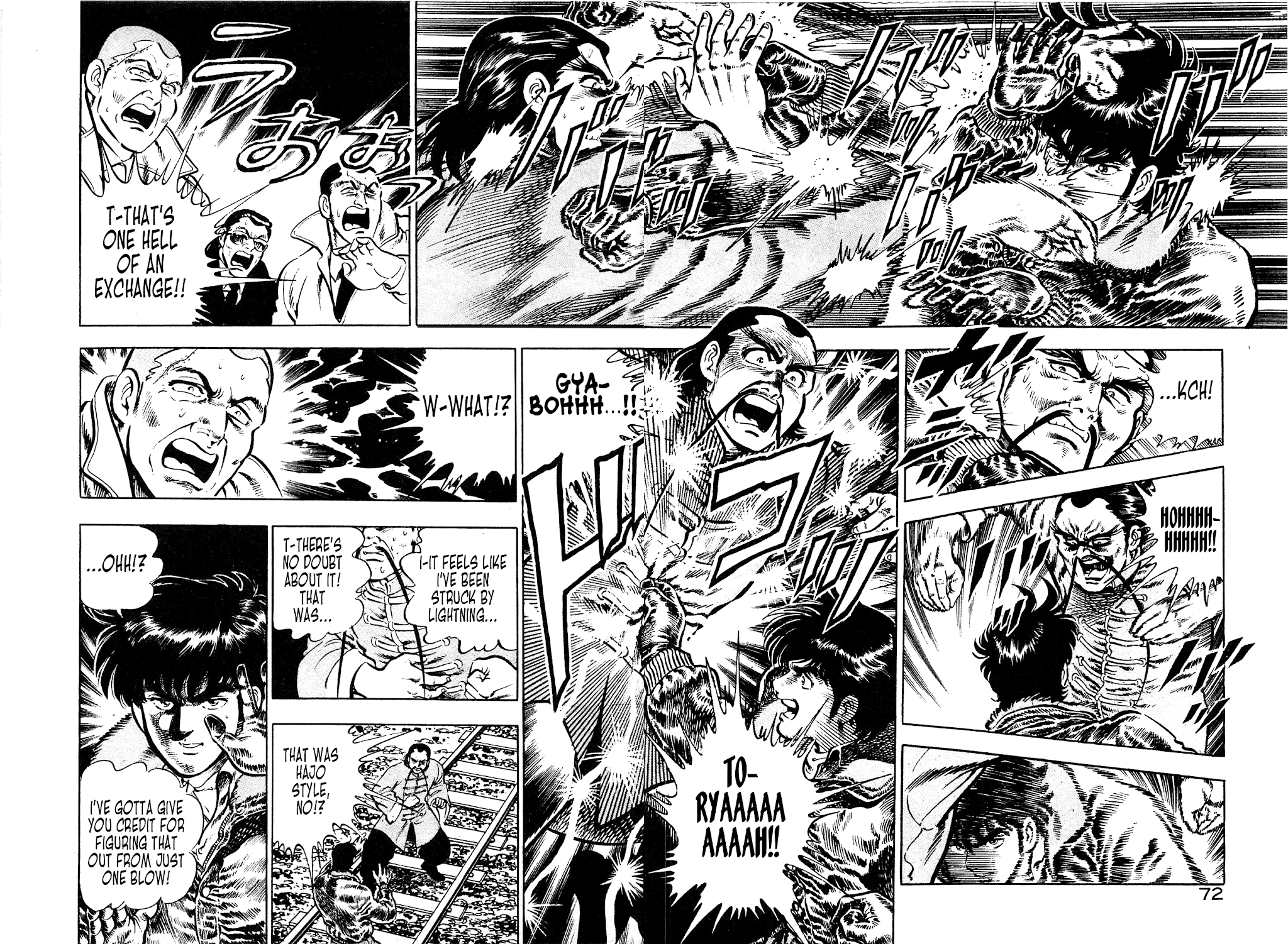 Karate Apocalypse - Chapter 8: Secret Fist