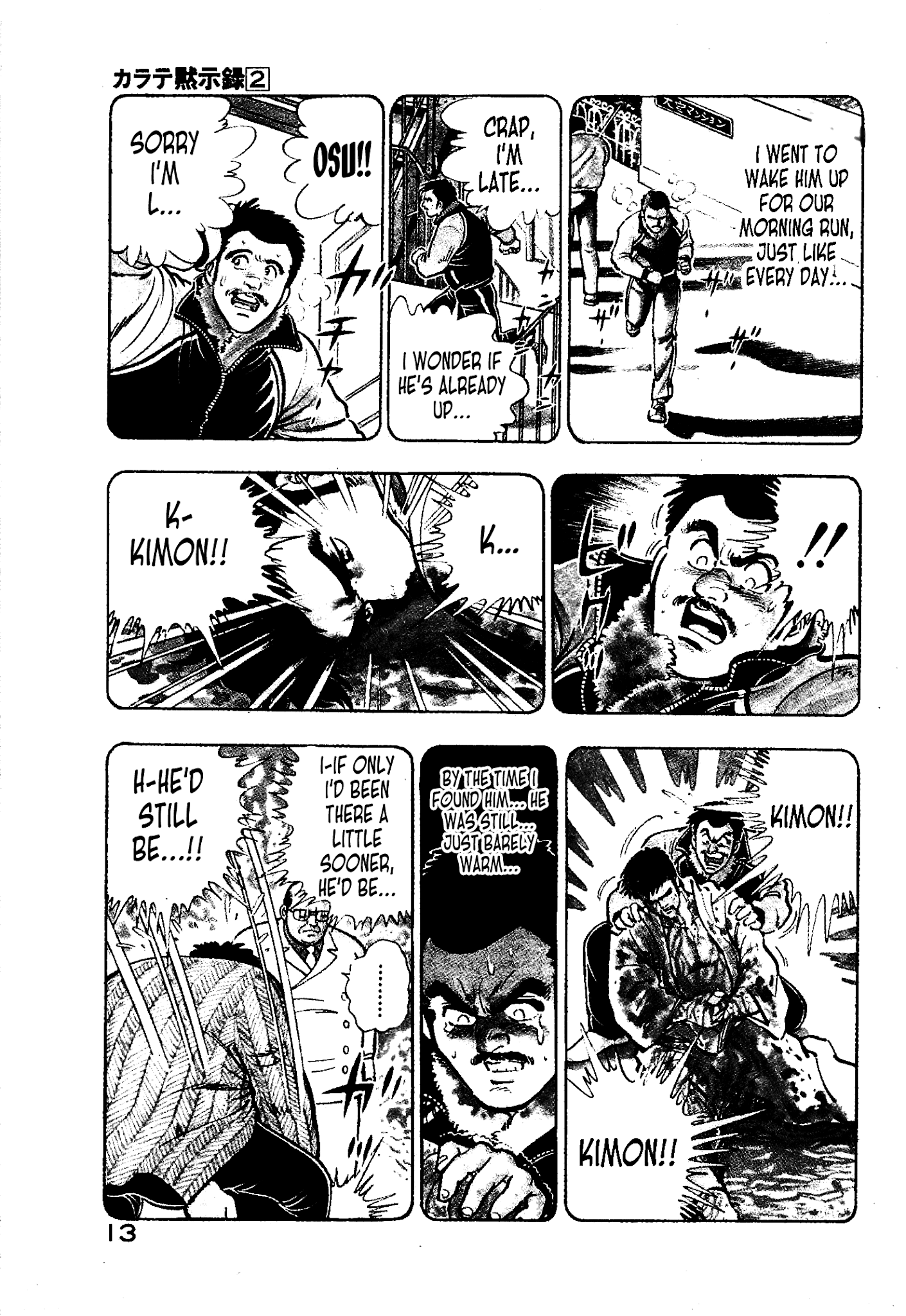 Karate Apocalypse - Chapter 7: The Hand Of Evil