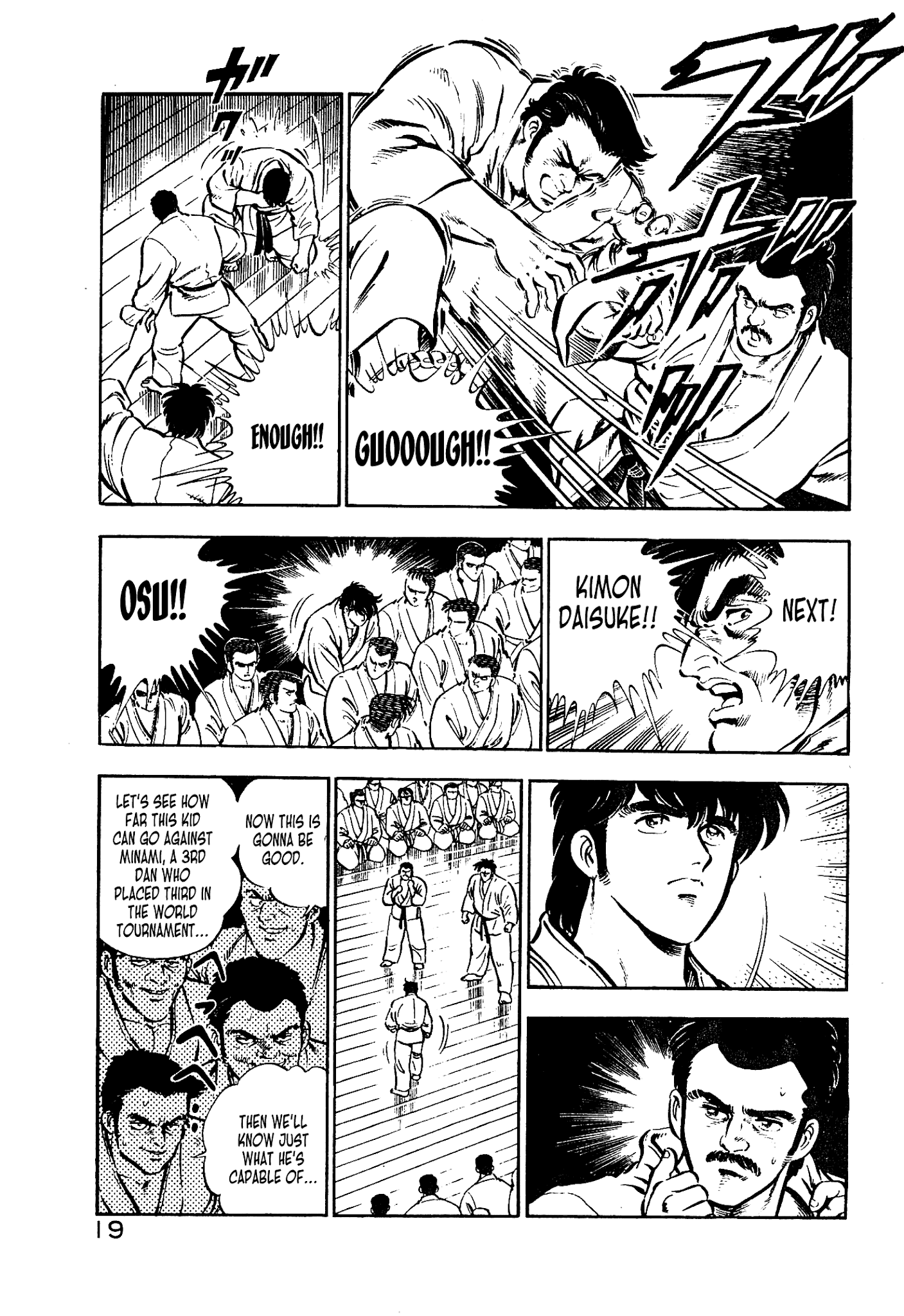 Karate Apocalypse - Chapter 7: The Hand Of Evil