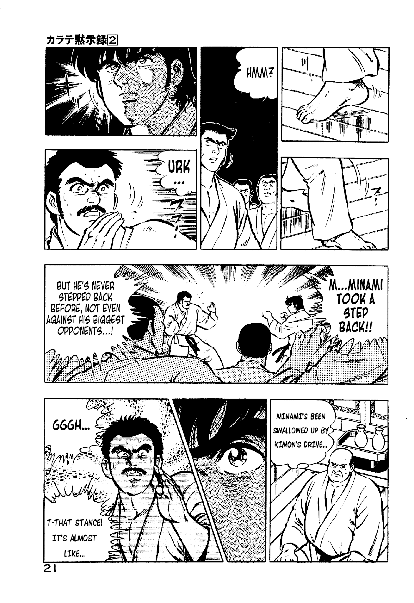 Karate Apocalypse - Chapter 7: The Hand Of Evil