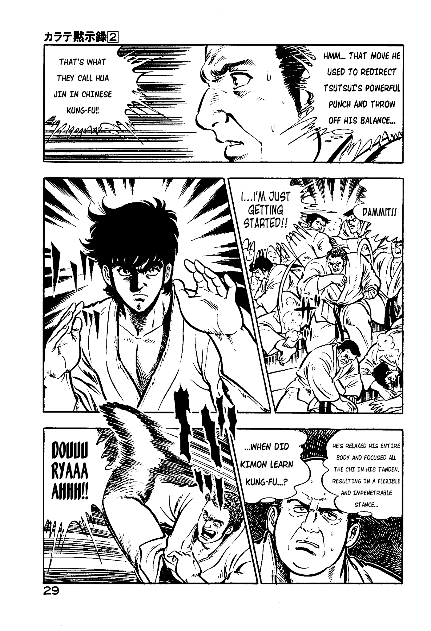 Karate Apocalypse - Chapter 7: The Hand Of Evil