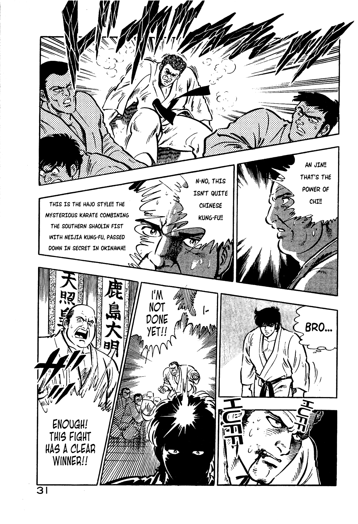 Karate Apocalypse - Chapter 7: The Hand Of Evil