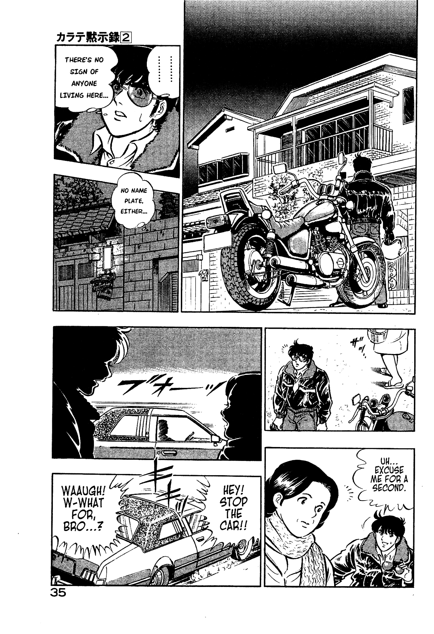 Karate Apocalypse - Chapter 7: The Hand Of Evil