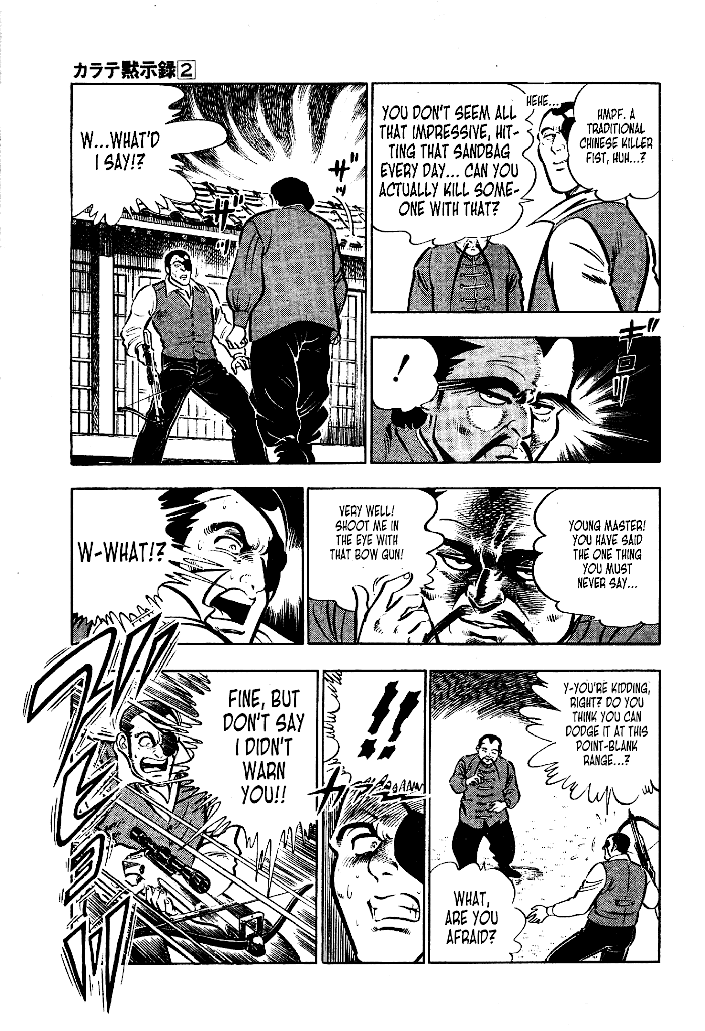 Karate Apocalypse - Chapter 7: The Hand Of Evil