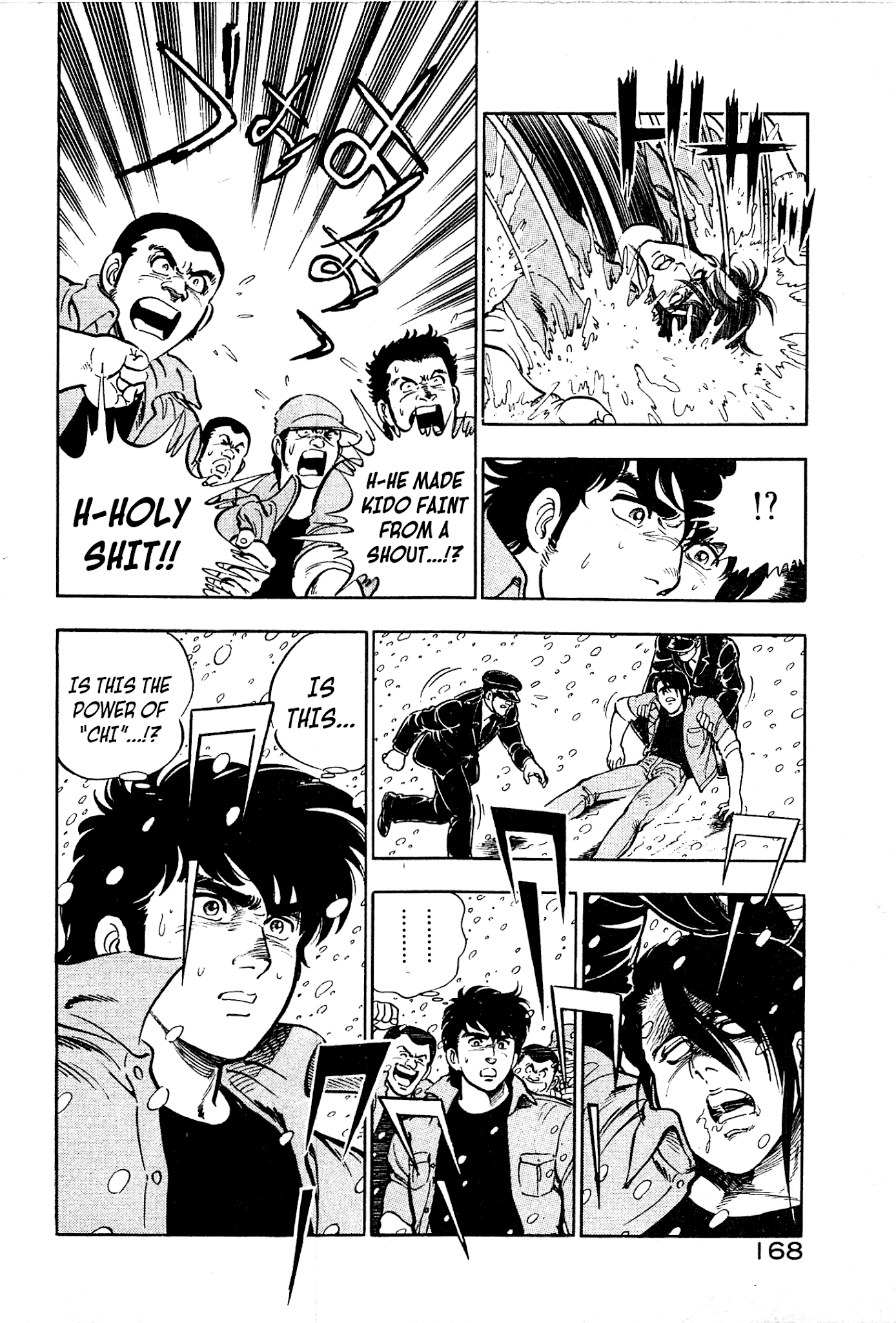 Karate Apocalypse - Chapter 5: Prologue Of Destiny