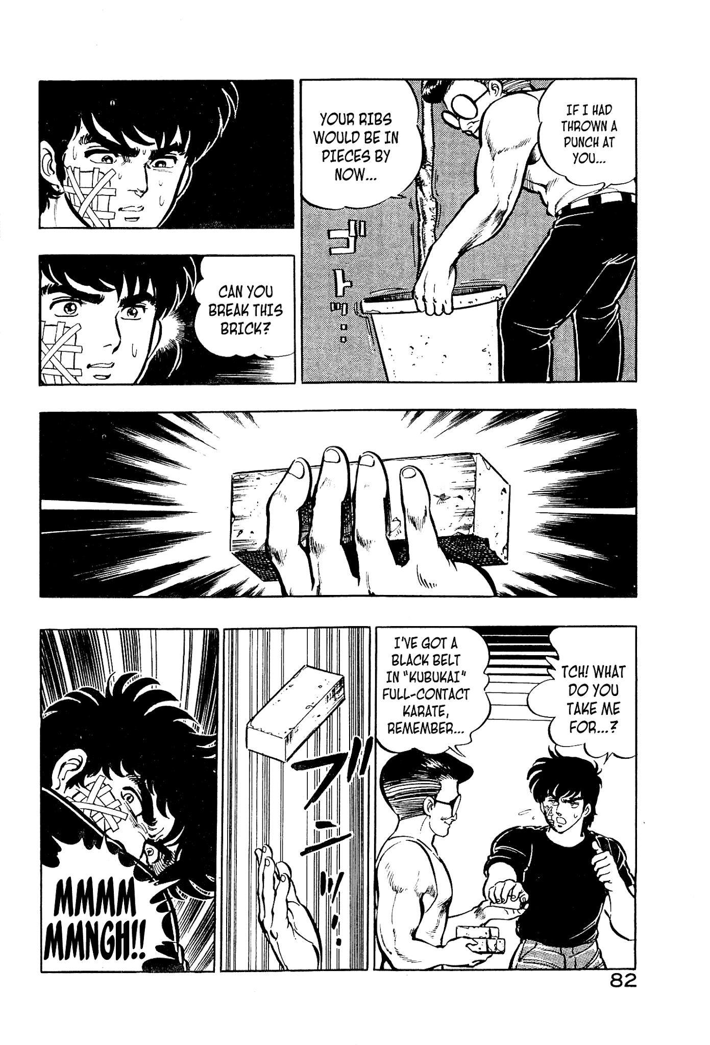 Karate Apocalypse - Chapter 3: Brothers