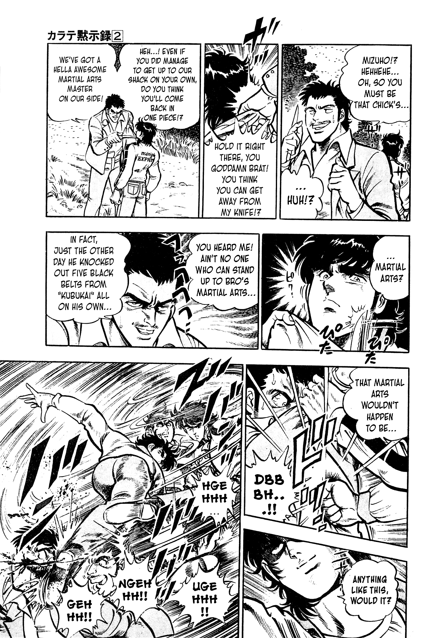 Karate Apocalypse - Vol.2 Chapter 12: Reunion