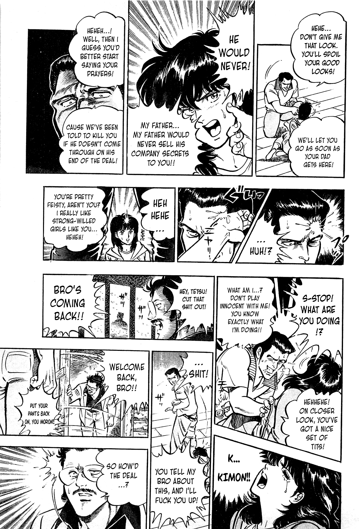 Karate Apocalypse - Vol.2 Chapter 12: Reunion