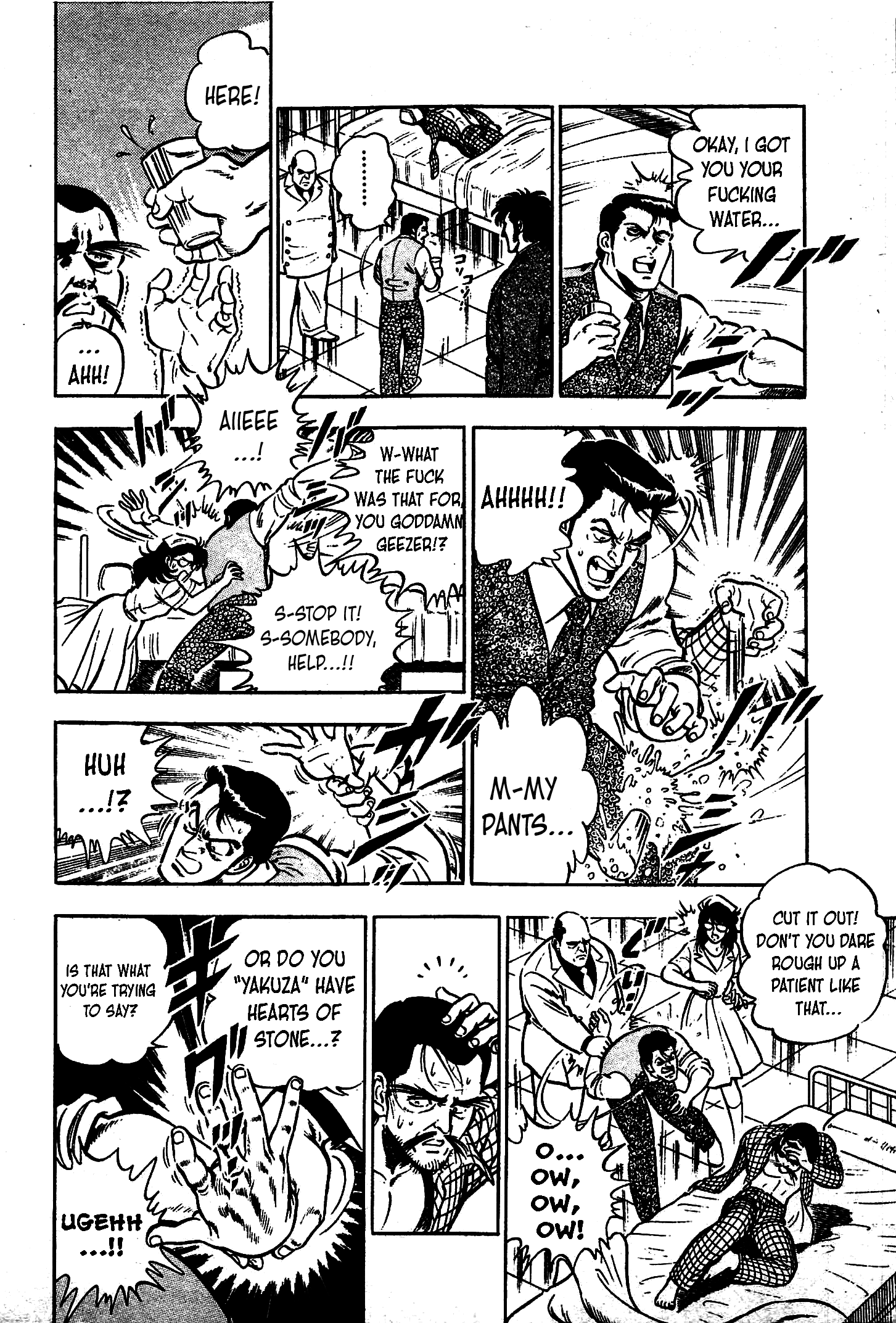 Karate Apocalypse - Vol.2 Chapter 12: Reunion