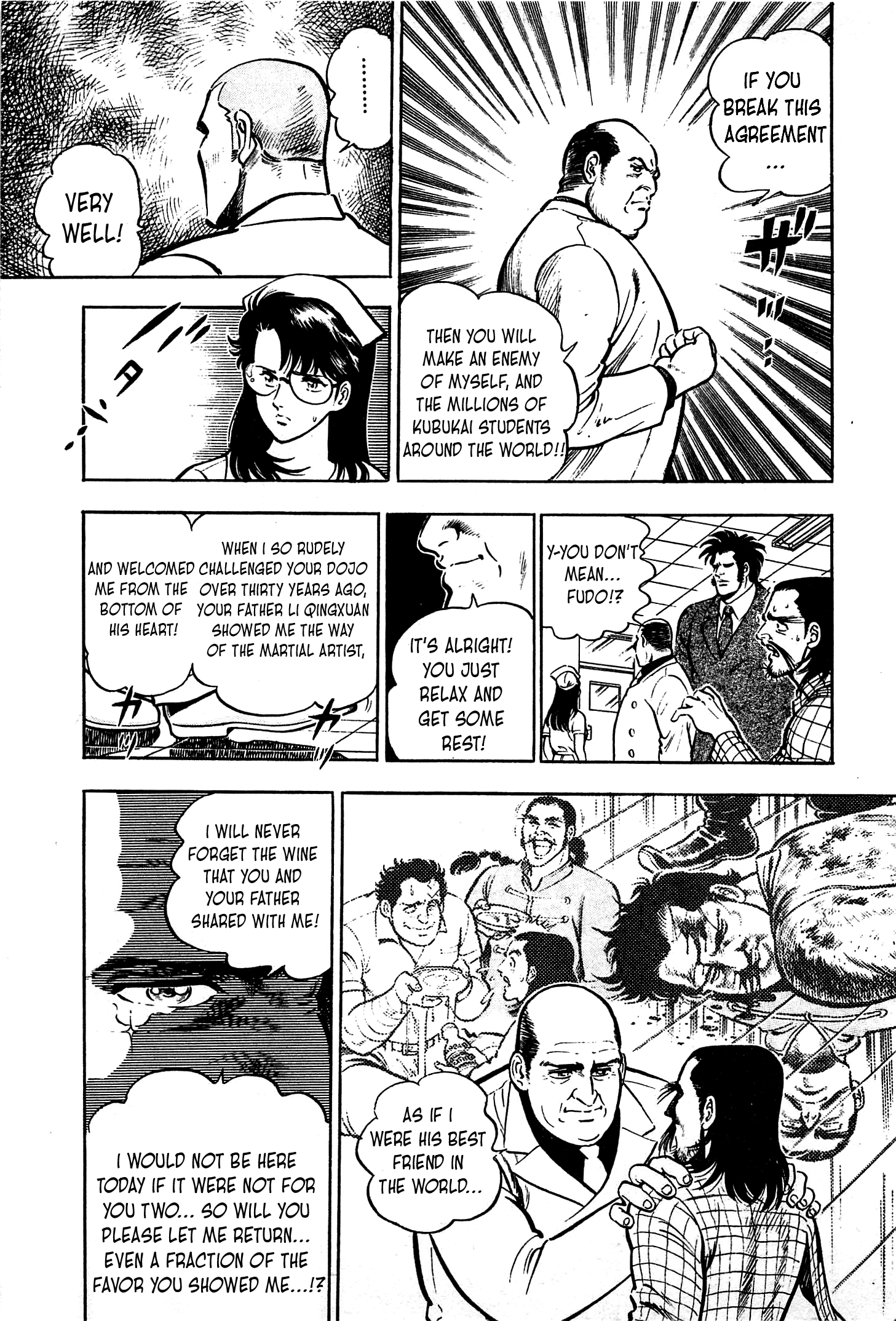 Karate Apocalypse - Vol.2 Chapter 12: Reunion