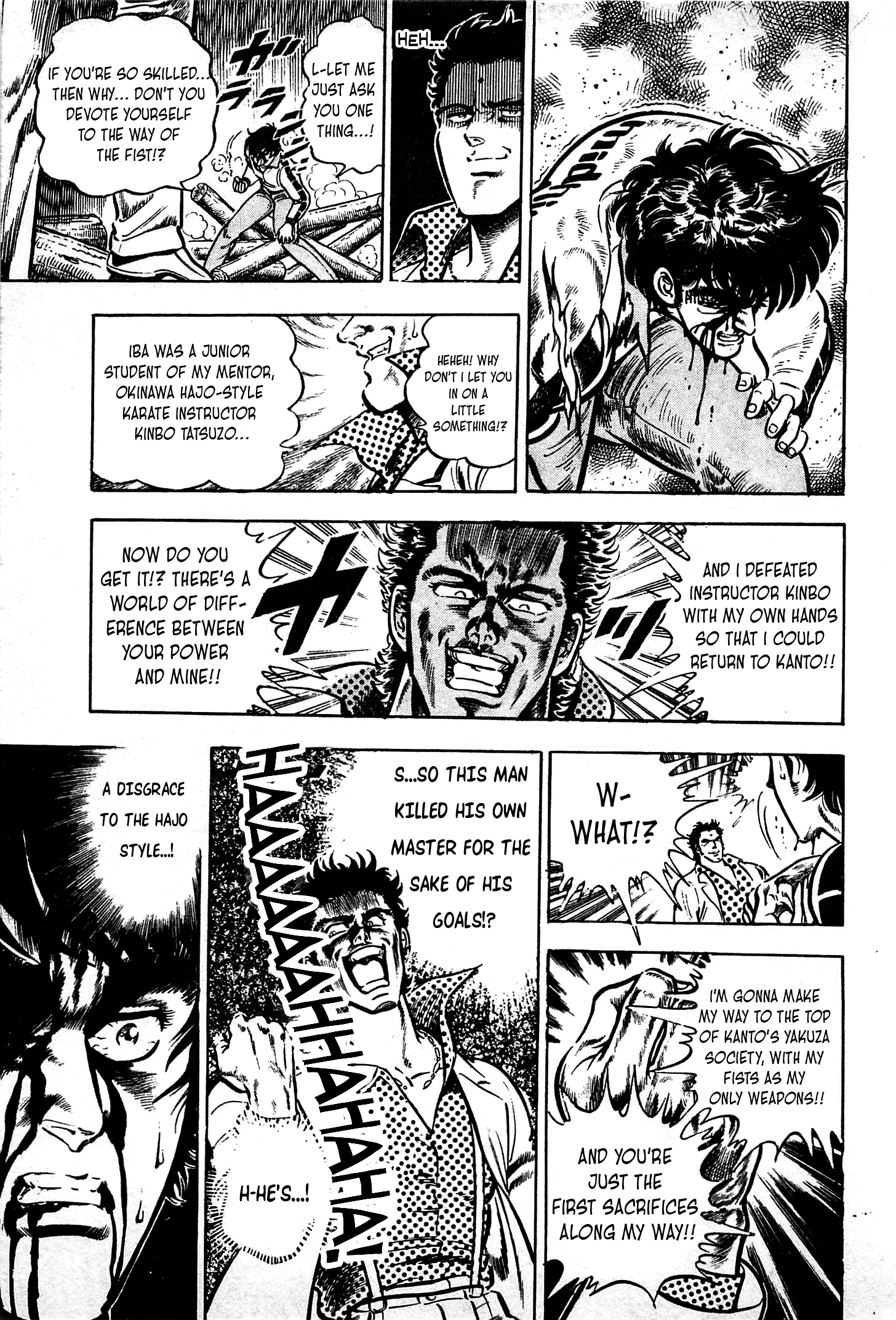 Karate Apocalypse - Vol.2 Chapter 12: Reunion