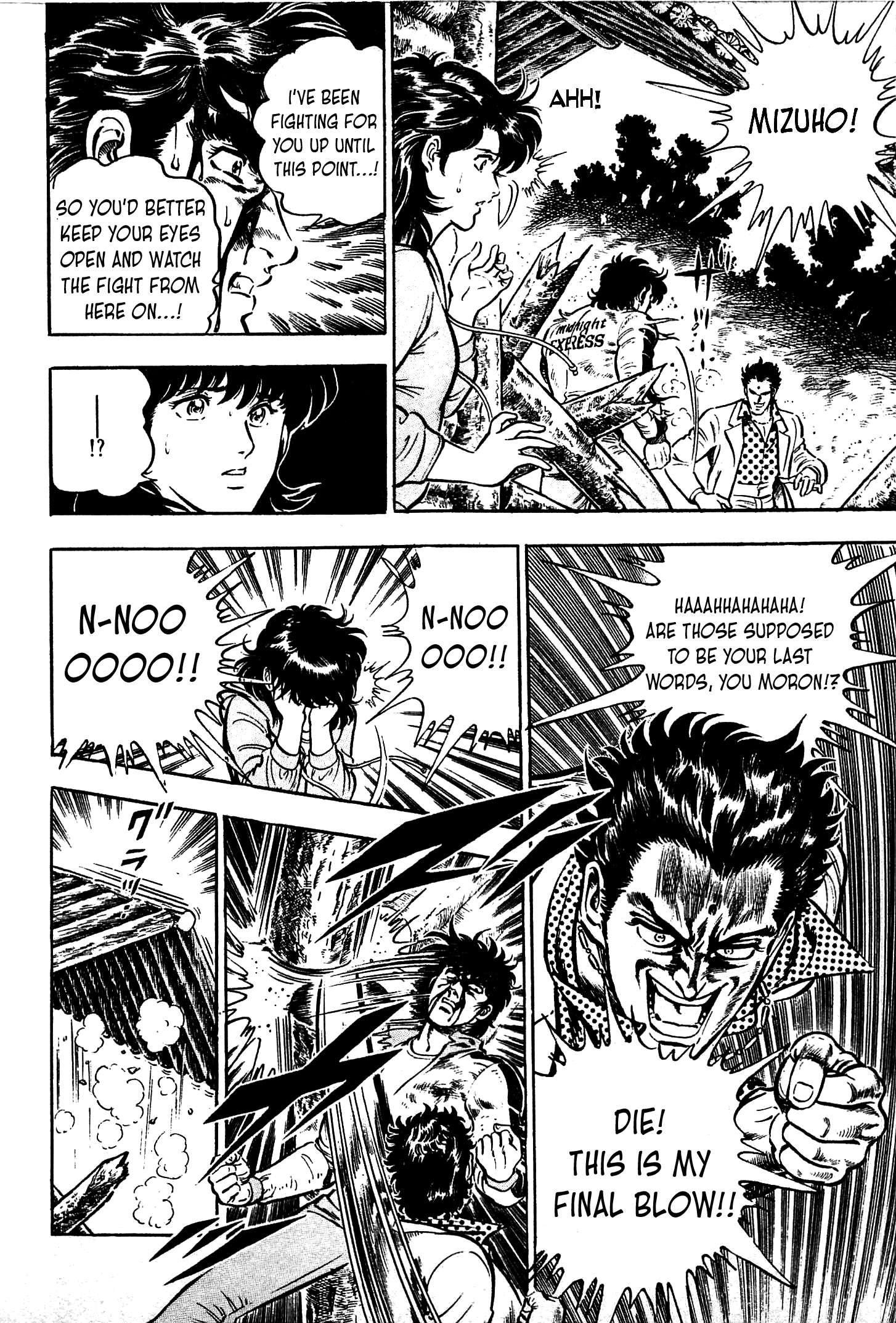 Karate Apocalypse - Vol.2 Chapter 12: Reunion