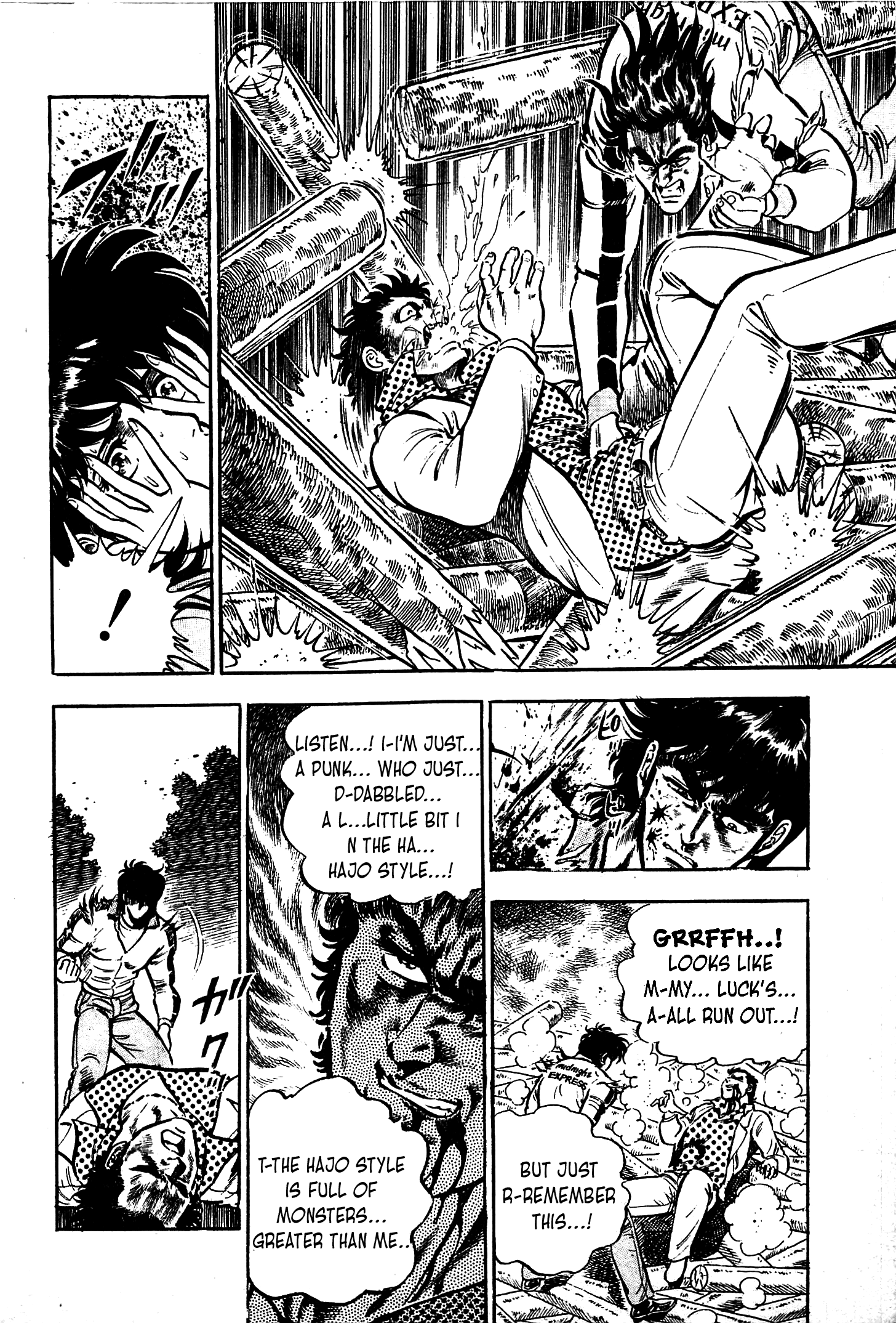 Karate Apocalypse - Vol.2 Chapter 12: Reunion