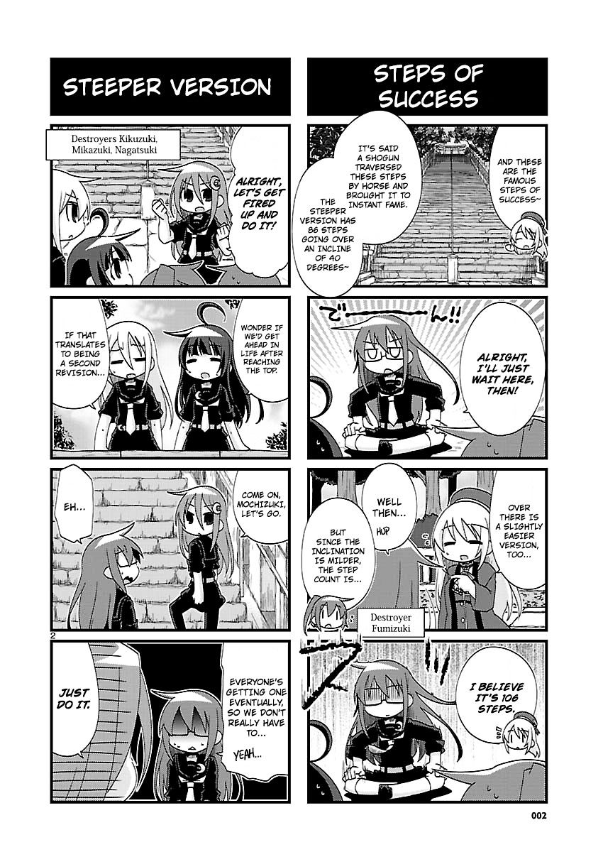 Kantai Collection - Kankore - 4-Koma Comic - Fubuki, Ganbarimasu! - Chapter 130