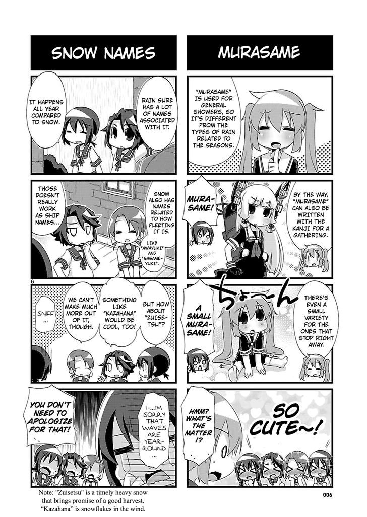 Kantai Collection - Kankore - 4-Koma Comic - Fubuki, Ganbarimasu! - Chapter 86