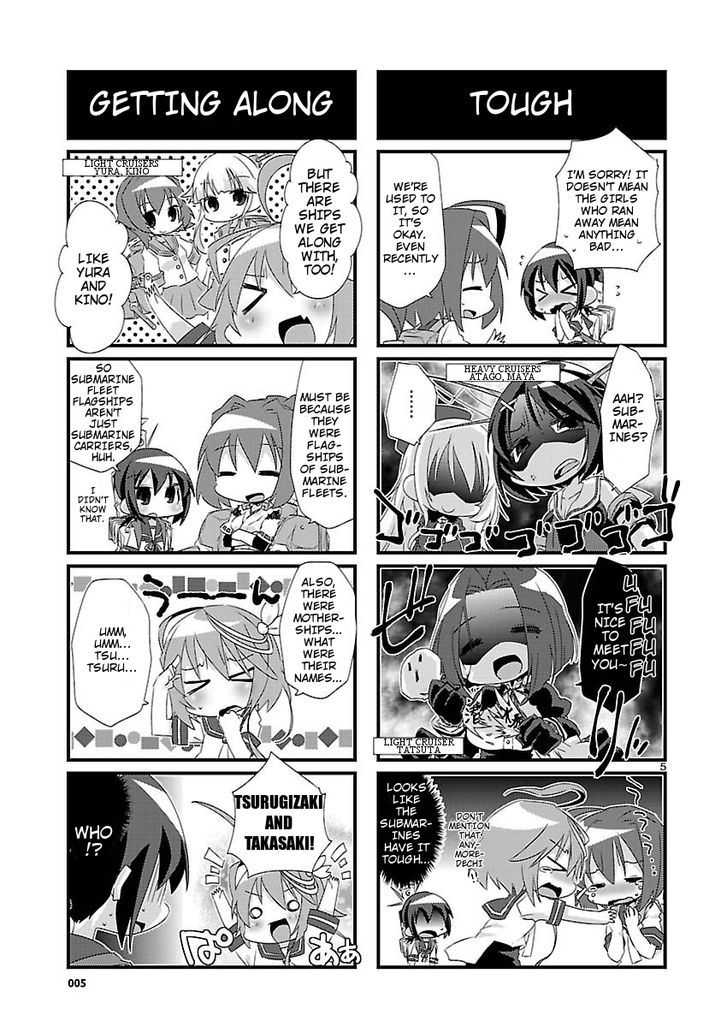 Kantai Collection - Kankore - 4-Koma Comic - Fubuki, Ganbarimasu! - Chapter 12