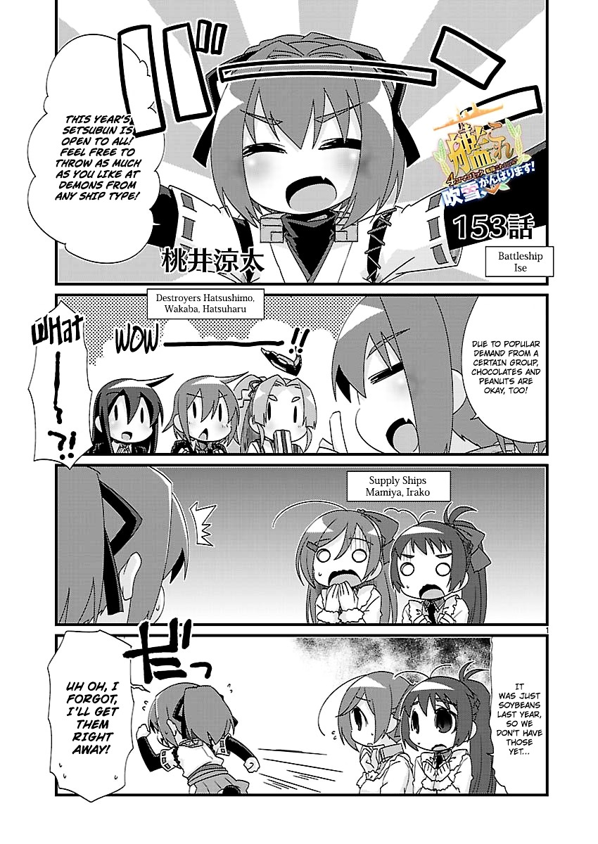 Kantai Collection - Kankore - 4-Koma Comic - Fubuki, Ganbarimasu! - Chapter 153