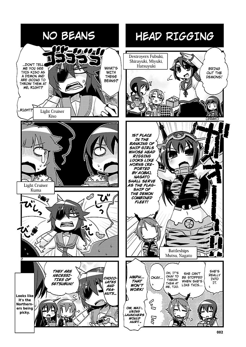 Kantai Collection - Kankore - 4-Koma Comic - Fubuki, Ganbarimasu! - Chapter 153