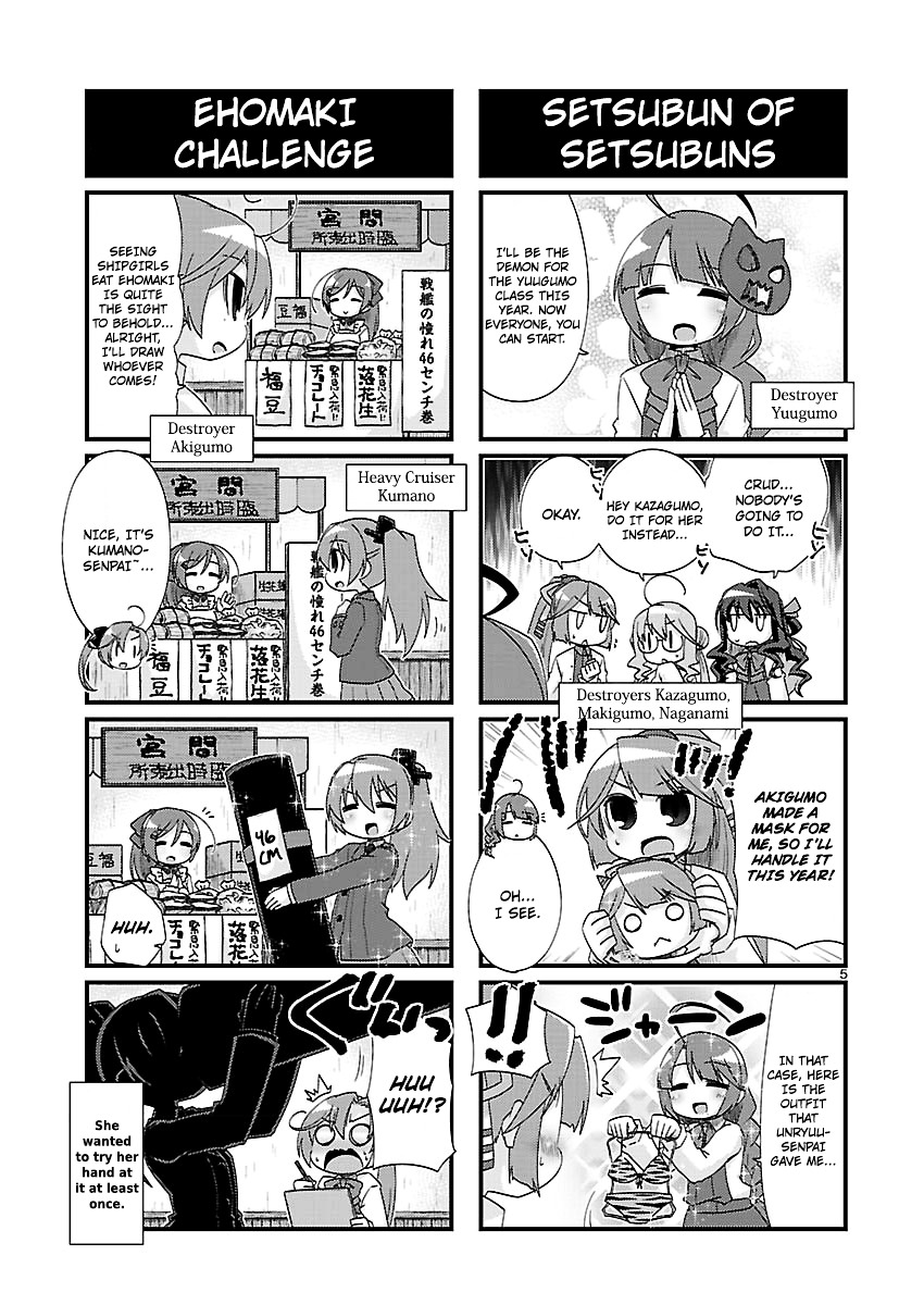 Kantai Collection - Kankore - 4-Koma Comic - Fubuki, Ganbarimasu! - Chapter 153