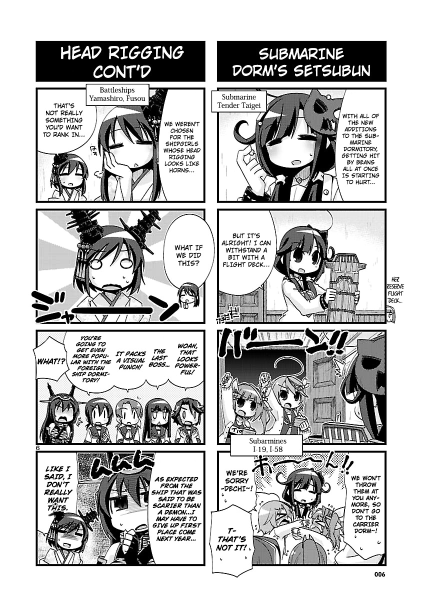 Kantai Collection - Kankore - 4-Koma Comic - Fubuki, Ganbarimasu! - Chapter 153