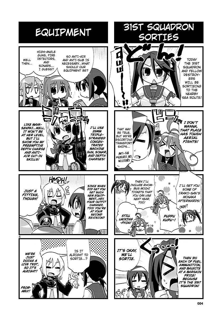 Kantai Collection - Kankore - 4-Koma Comic - Fubuki, Ganbarimasu! - Chapter 141