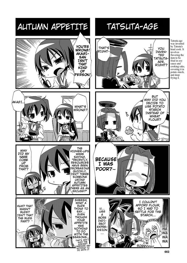 Kantai Collection - Kankore - 4-Koma Comic - Fubuki, Ganbarimasu! - Chapter 11