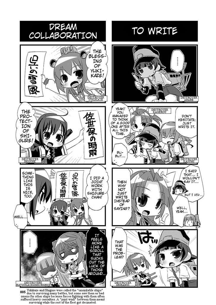 Kantai Collection - Kankore - 4-Koma Comic - Fubuki, Ganbarimasu! - Chapter 11