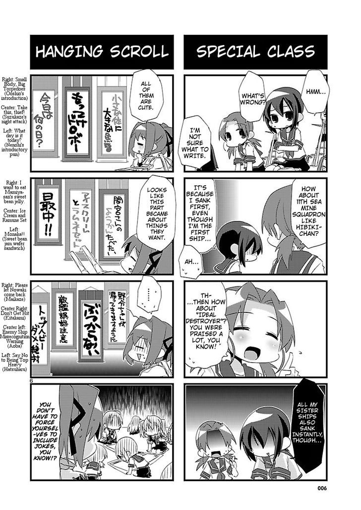 Kantai Collection - Kankore - 4-Koma Comic - Fubuki, Ganbarimasu! - Chapter 11