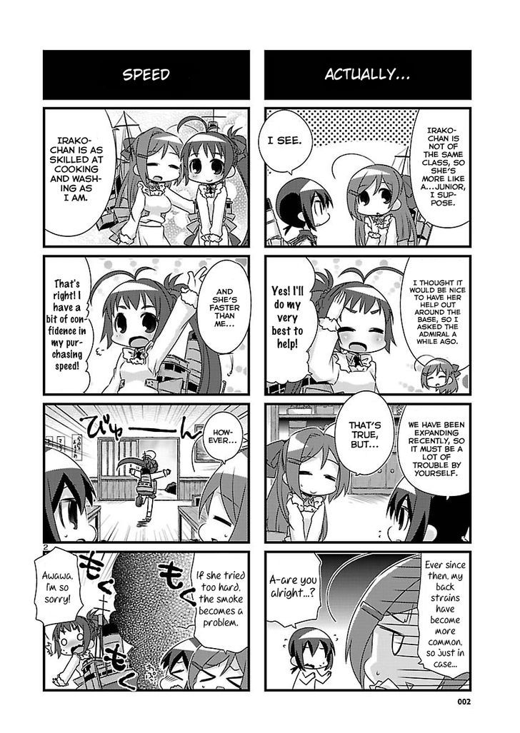 Kantai Collection - Kankore - 4-Koma Comic - Fubuki, Ganbarimasu! - Chapter 66