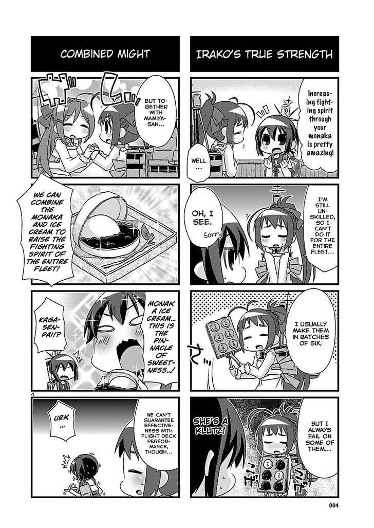 Kantai Collection - Kankore - 4-Koma Comic - Fubuki, Ganbarimasu! - Chapter 66