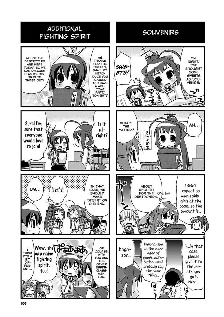 Kantai Collection - Kankore - 4-Koma Comic - Fubuki, Ganbarimasu! - Chapter 66