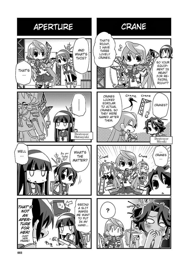 Kantai Collection - Kankore - 4-Koma Comic - Fubuki, Ganbarimasu! - Chapter 41