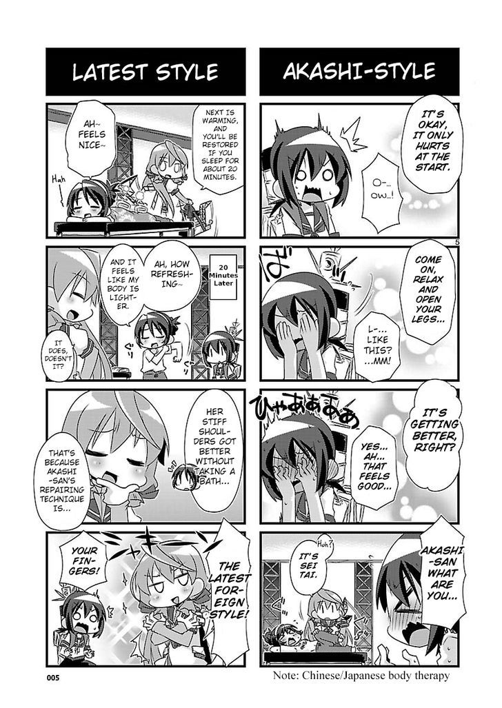 Kantai Collection - Kankore - 4-Koma Comic - Fubuki, Ganbarimasu! - Chapter 41