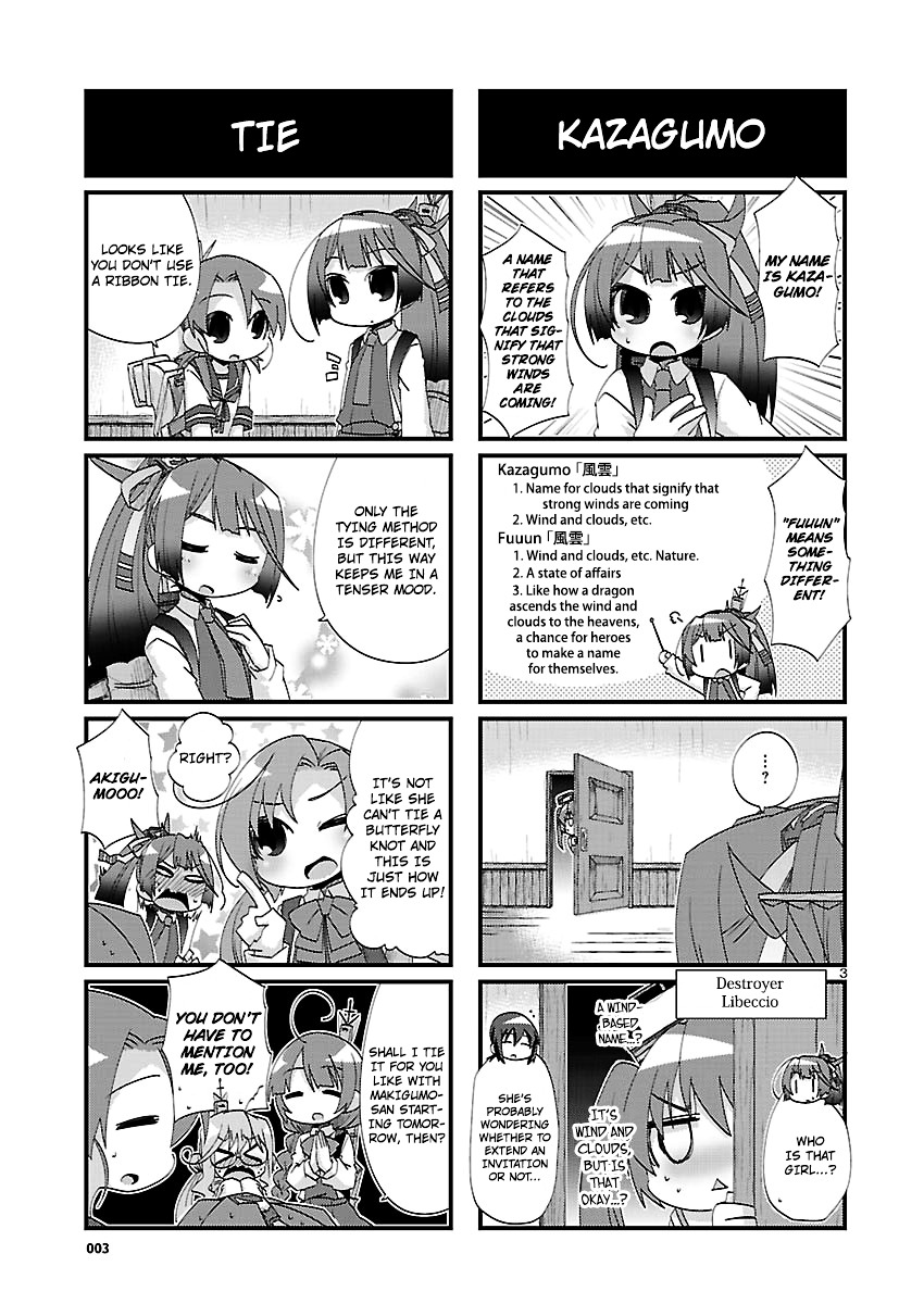 Kantai Collection - Kankore - 4-Koma Comic - Fubuki, Ganbarimasu! - Chapter 115