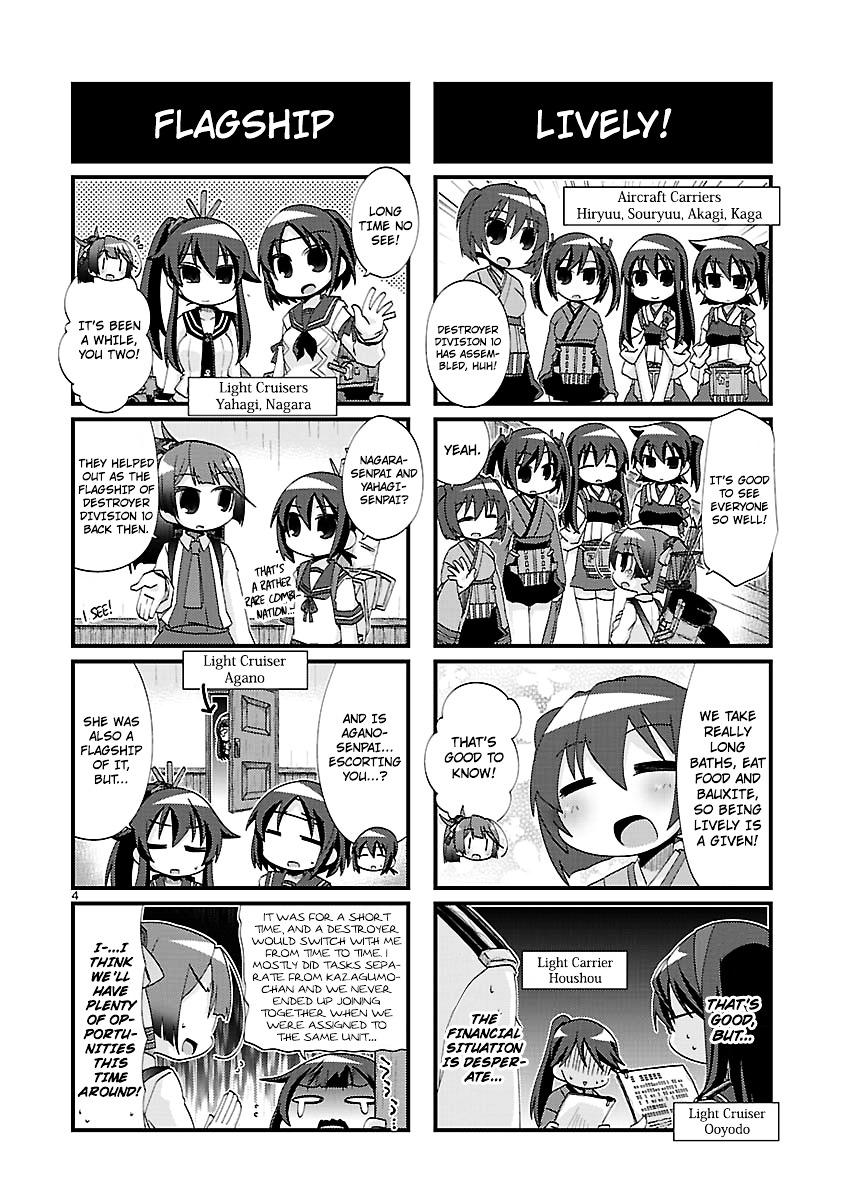 Kantai Collection - Kankore - 4-Koma Comic - Fubuki, Ganbarimasu! - Chapter 115