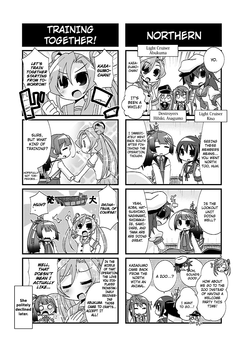 Kantai Collection - Kankore - 4-Koma Comic - Fubuki, Ganbarimasu! - Chapter 115