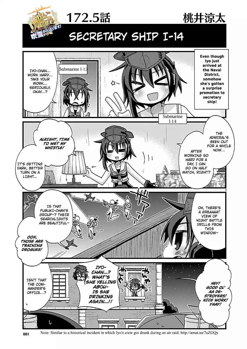 Kantai Collection - Kankore - 4-Koma Comic - Fubuki, Ganbarimasu! - Chapter 172.5