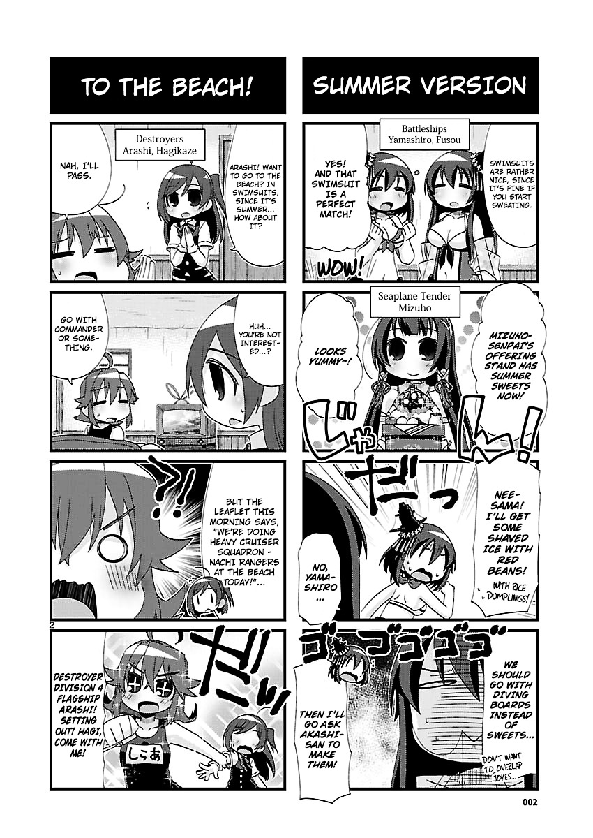 Kantai Collection - Kankore - 4-Koma Comic - Fubuki, Ganbarimasu! - Chapter 135