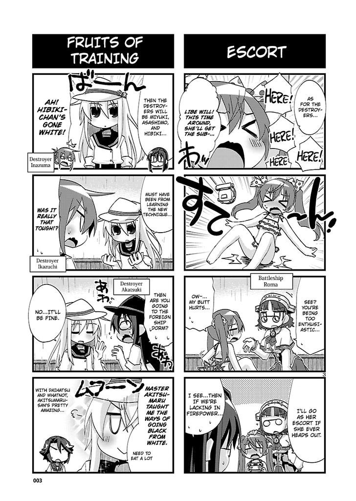 Kantai Collection - Kankore - 4-Koma Comic - Fubuki, Ganbarimasu! - Chapter 136