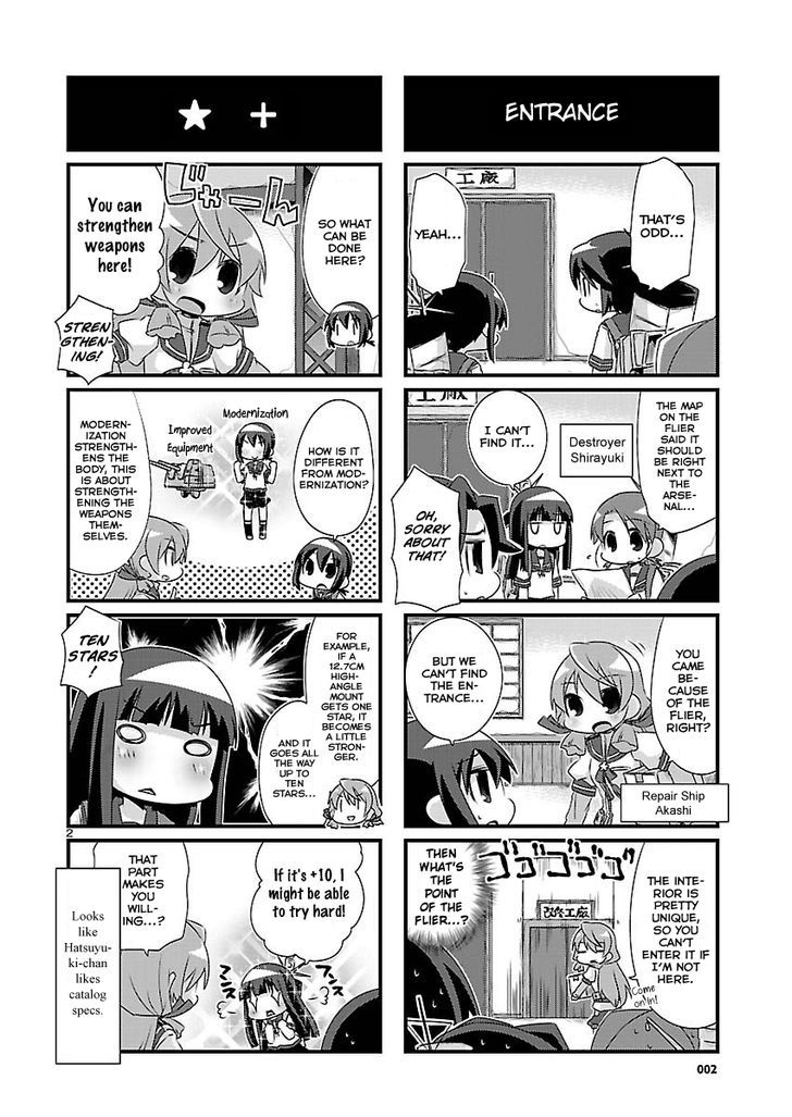 Kantai Collection - Kankore - 4-Koma Comic - Fubuki, Ganbarimasu! - Chapter 69