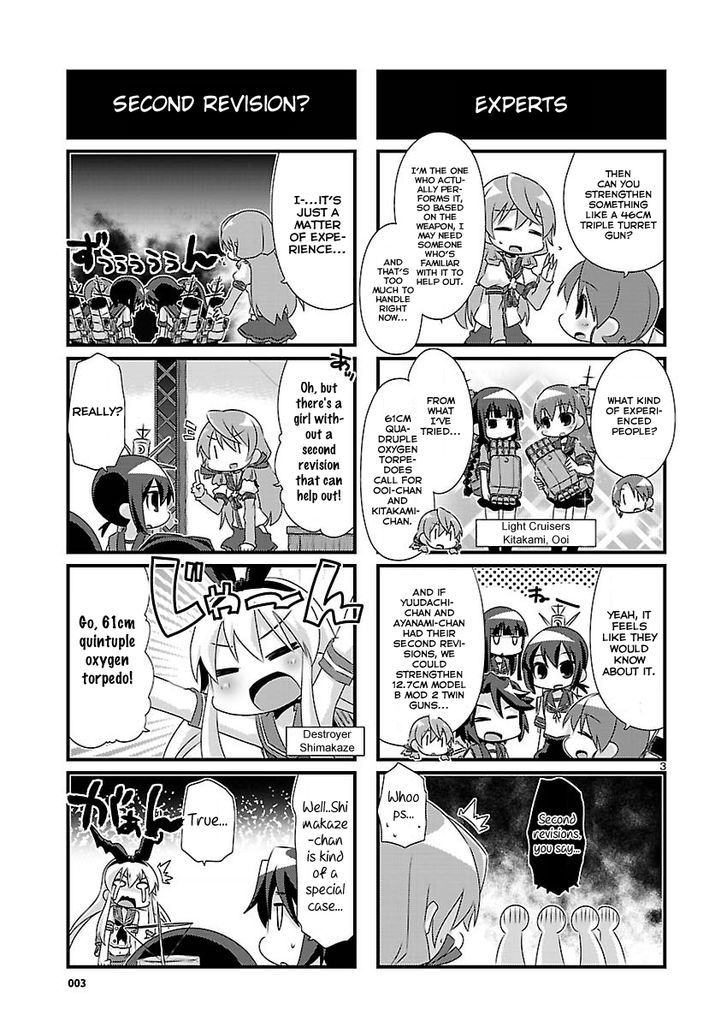 Kantai Collection - Kankore - 4-Koma Comic - Fubuki, Ganbarimasu! - Chapter 69