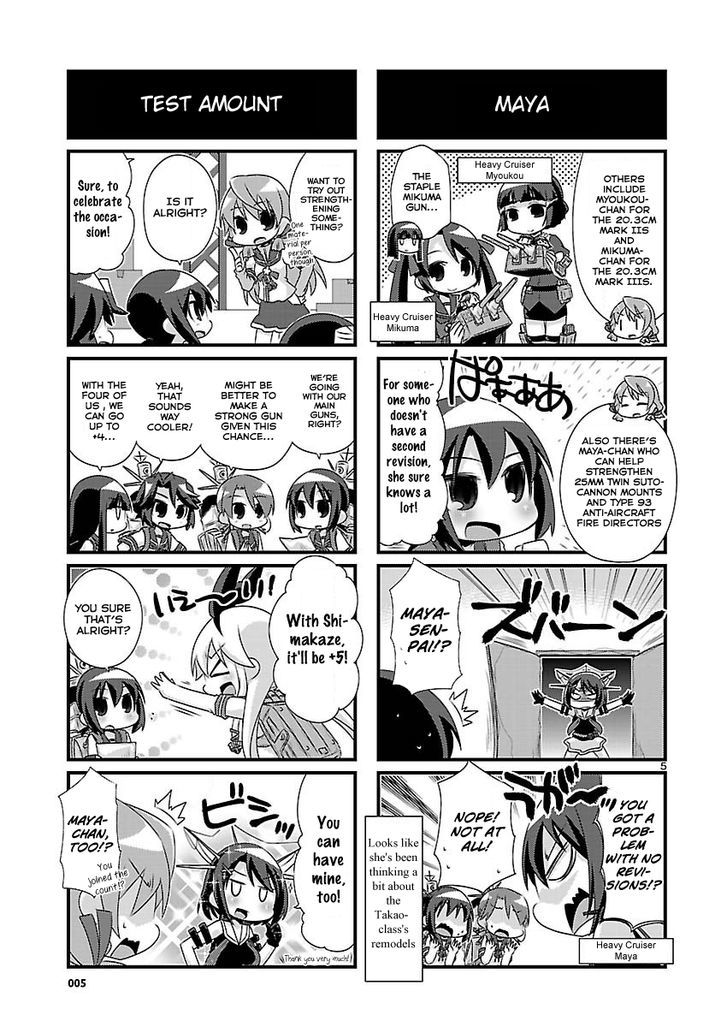 Kantai Collection - Kankore - 4-Koma Comic - Fubuki, Ganbarimasu! - Chapter 69