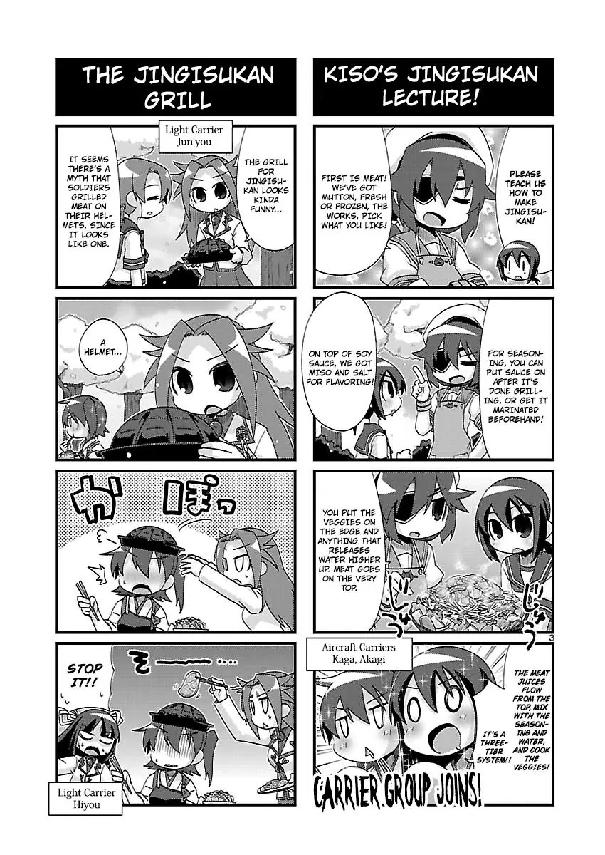 Kantai Collection - Kankore - 4-Koma Comic - Fubuki, Ganbarimasu! - Chapter 160