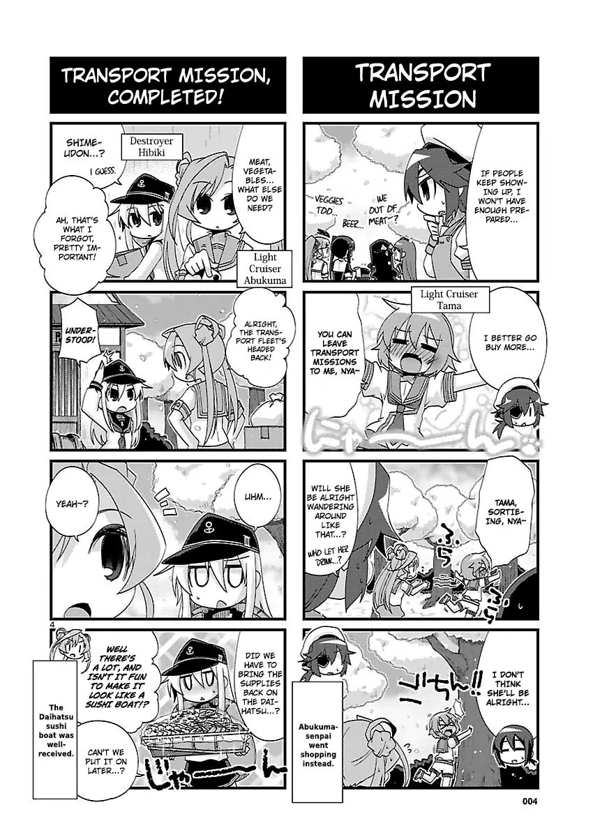 Kantai Collection - Kankore - 4-Koma Comic - Fubuki, Ganbarimasu! - Chapter 160