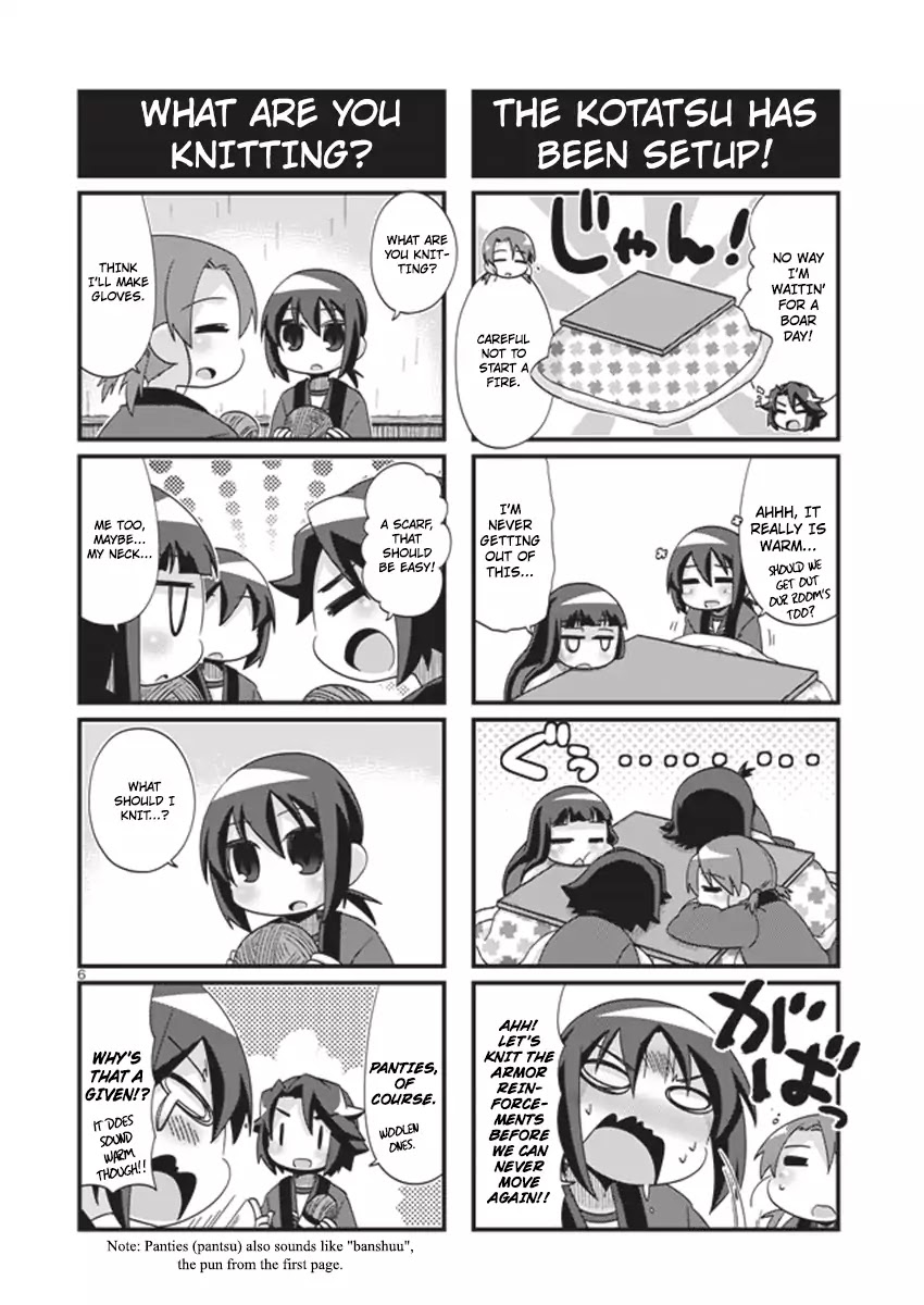 Kantai Collection - Kankore - 4-Koma Comic - Fubuki, Ganbarimasu! - Chapter 184