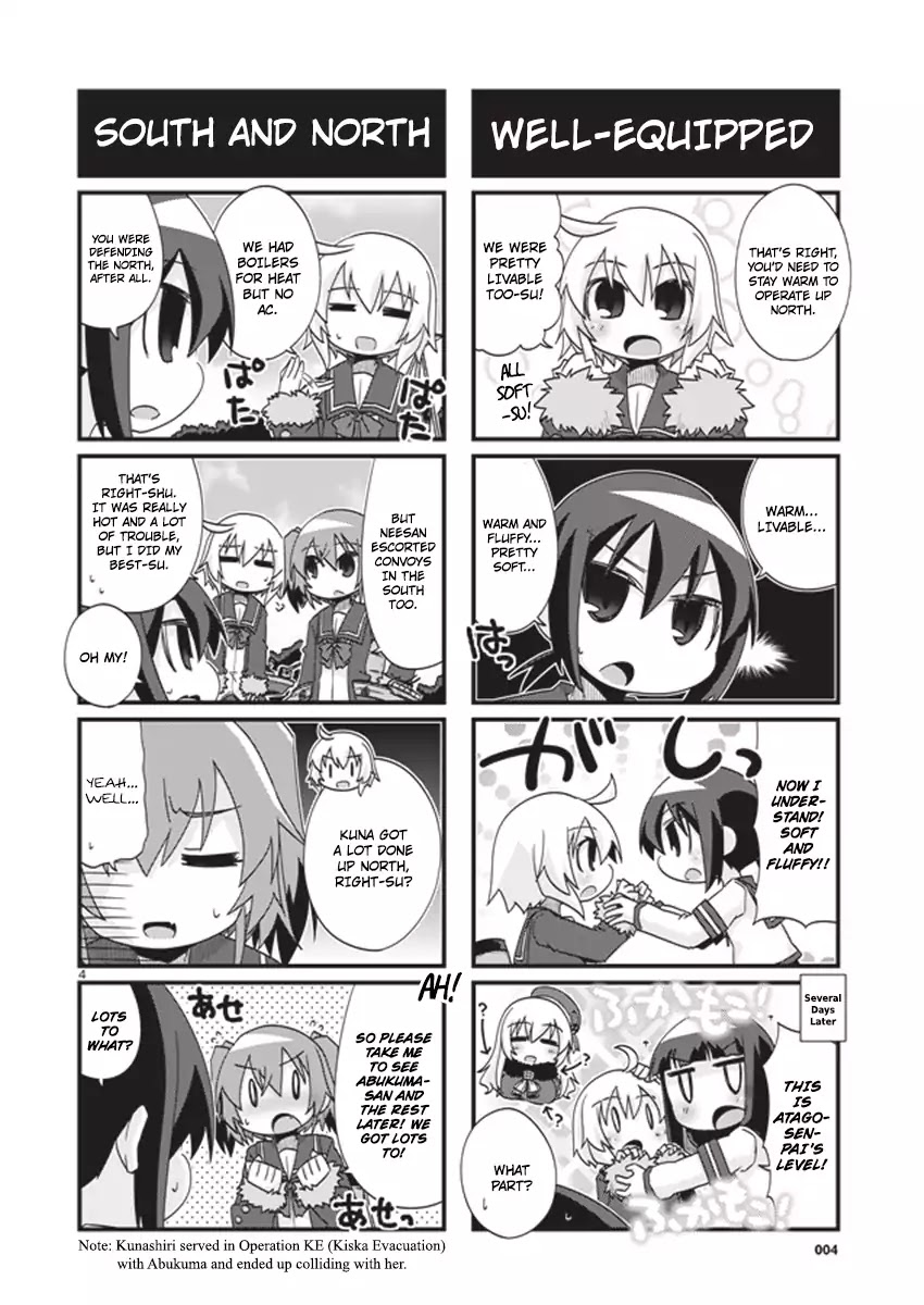 Kantai Collection - Kankore - 4-Koma Comic - Fubuki, Ganbarimasu! - Chapter 182